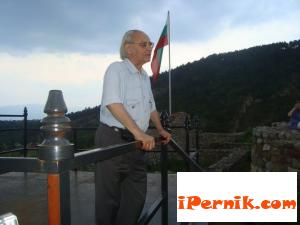 Новини за Перник от iPernik
