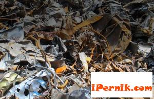 Новини за Перник от iPernik