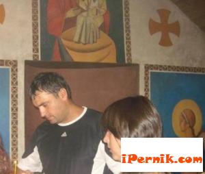 Новини за Перник от iPernik