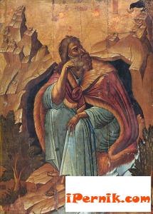 Перник Свети пророк Илия