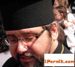 Новини за Перник от iPernik