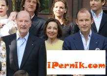 Новини за Перник от iPernik