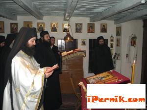 Новини за Перник от iPernik