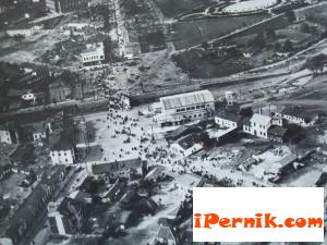 Новини за Перник от iPernik