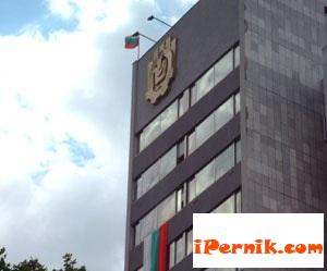 Новини за Перник от iPernik