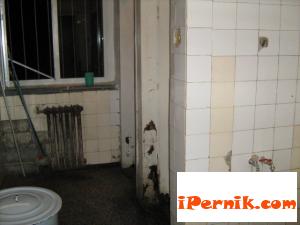 Новини за Перник от iPernik