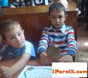 Новини за Перник от iPernik
