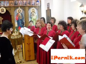 Новини за Перник от iPernik