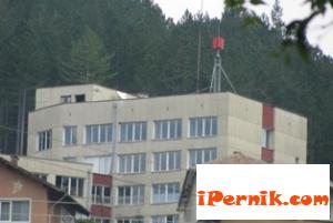 Новини за Перник от iPernik