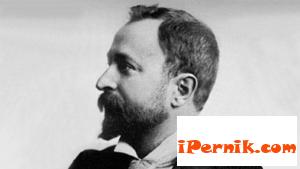 150 години от рождението на Алеко