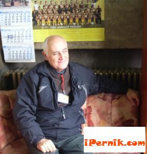 Новини за Перник от iPernik