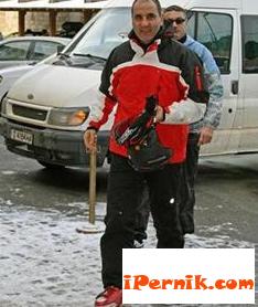 Новини за Перник от iPernik