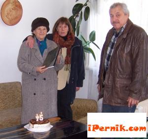 Новини за Перник от iPernik