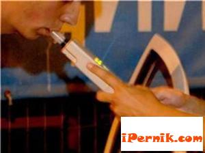 Новини за Перник от iPernik