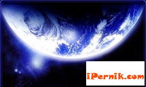 Новини за Перник от iPernik