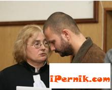Перник снимка: Марио Любенов