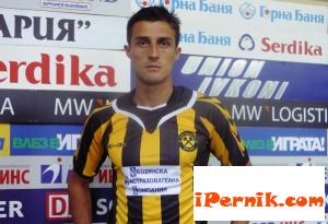 Новини за Перник от iPernik