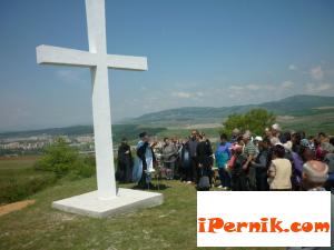Перник снимка: за хората и събитията [field_event_date-datetime]