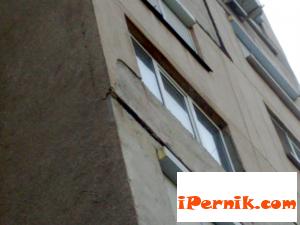Напукани панели в Перник