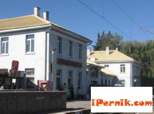 Новини за Перник от iPernik