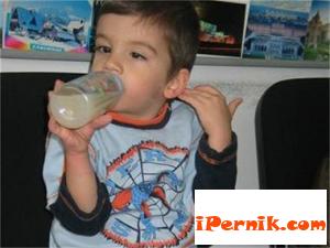 Новини за Перник от iPernik