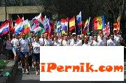 Перник в Световния пробег на хармонията