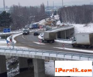 Новини за Перник от iPernik