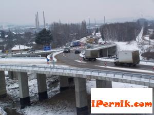 Новини за Перник от iPernik