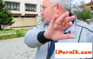Перник снимка: не снимай!