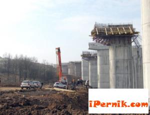 Новини за Перник от iPernik