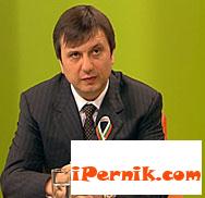 Людмил Стойков- дело по САПАРД