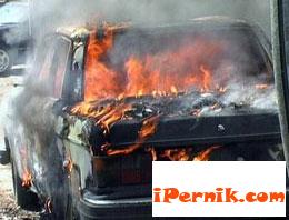 Новини за Перник от iPernik