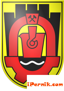 Перник емблема на града