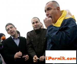 Новини за Перник от iPernik