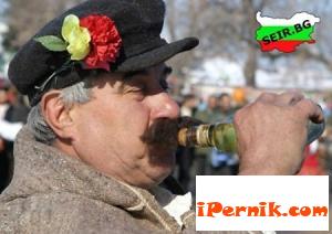 Новини за Перник от iPernik