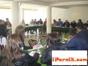 Новини за Перник от iPernik