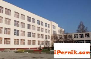 Новини за Перник от iPernik