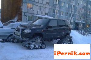 Код жълто в Перник снимка: Интернет