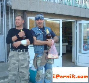 Новини за Перник от iPernik