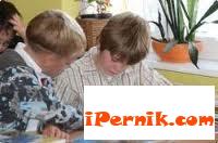 Новини за Перник от iPernik