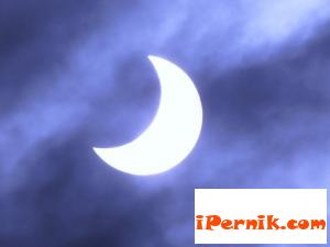 Новини за Перник от iPernik