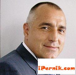 Новини за Перник от iPernik