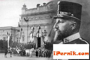 Перник снимка: за хората и събитията - Ден на независимостта на България 