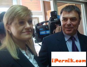 Новини за Перник от iPernik