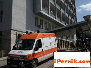  Болница "Пирогов"