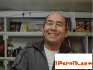 Новини за Перник от iPernik