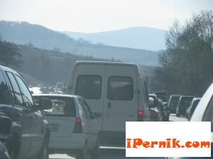 Новини за Перник от iPernik