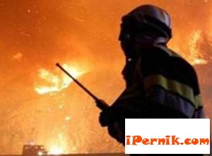Новини за Перник от iPernik