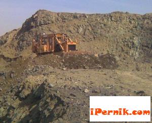 Новини за Перник от iPernik