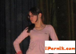 Новини за Перник от iPernik